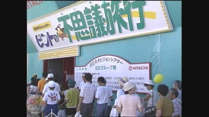 img_3f5a7d0a6765872cba97f6c07c