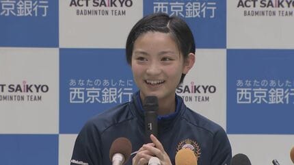 世界ジュニアでも優勝 バドミントン日本A代表 宮崎友花選手（柳井商工
