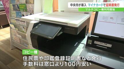 img_3fb8e5cf25ceb72a8630e2978d
