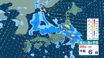 今後の雨 】24日(金)は北陸などで非常に激しい雨 26日(日)ごろにかけ