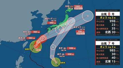 交通情報】JR西日本・26日の運転計画発表 雨の影響「始発から運転