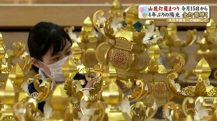 よへほ」の調べが待ち遠しい 山鹿灯籠まつりの準備 『金灯籠』が小学校