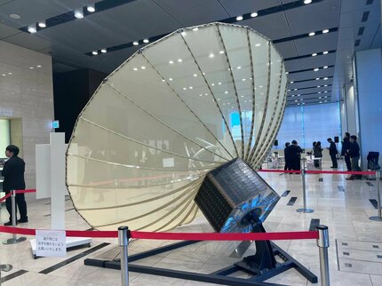 レーザーアクティブ用　「ロケットコースター」 Yahoo!オークション - 「ロケットコースター」の落札相場・落札価格