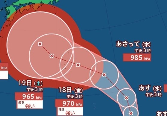 【台風情報】「熱帯低気圧a」12時間以内に台風に発達見込み　最大瞬間風速50m/s、中心気圧965hPa予想　日本縦断の可能性も…？　進路予想・26日(土)にかけての雨風シミュレーション【気象庁15日16時15分発表】|TBS NEWS DIG