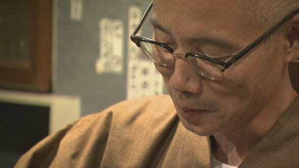 「苦しい一日がほんの一瞬でも楽に」　カクテルの名前は仏教用語　　僧侶が営むバー　山梨・坊主バー 地蔵庵　|　山梨のニュース | ＵＴＹテレビ山梨