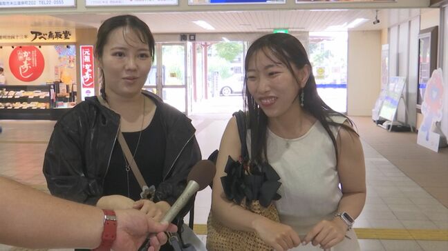 「名探偵コナンのイベントに参加してきました」お盆休みのUターンラッシュ続く…JR混雑続く、空の便は軒並みほぼ満席|TBS NEWS DIG