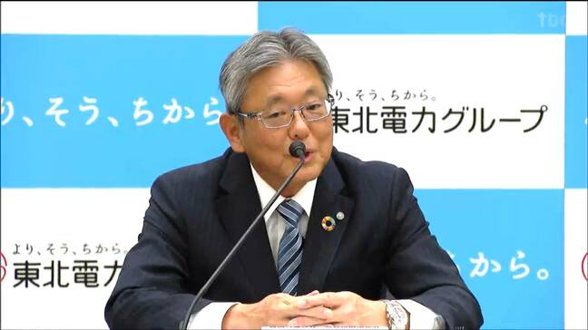 女川原発2号機停止 ひと月60億円収支悪化へ テロ対策施設完成までの運転停止期間で 宮城|TBS NEWS DIG