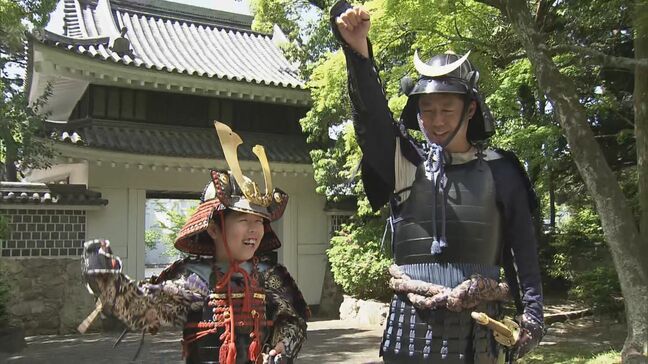 こどもの日 親子でよろい身に付け“武士気分”味わう　小3の男の子は8キロのよろいに「重たかったけどかっこいい」 愛知・田原城跡 |TBS NEWS DIG