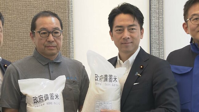 小泉農水大臣　被災地の能登で備蓄米の販売状況確認や地元のコメ農家らと意見交換|TBS NEWS DIG
