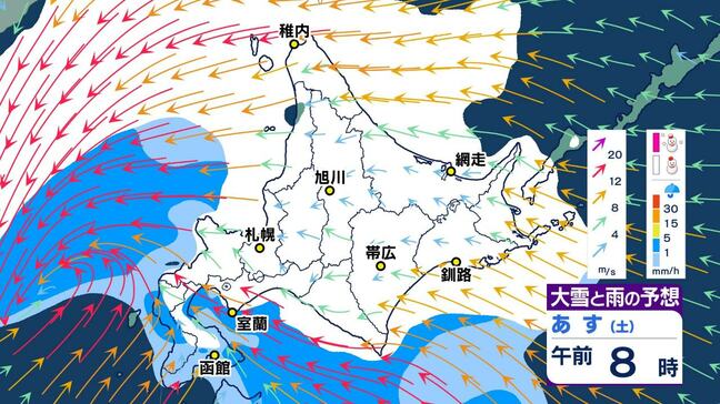 【北海道】週末は再び大雪か　オホーツク海側北部では50センチ予想《週末の雪のシミュレーション》日本海側は猛吹雪のおそれ|TBS NEWS DIG