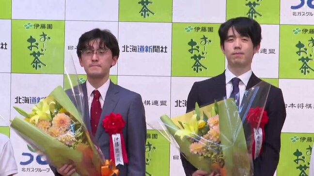 【王位戦第3局】藤井聡太王位「一手一手深く考えて、最後まで楽しんでいただける将棋を」伊藤匠二冠「より充実した内容の将棋を」前夜祭で抱負　北海道登別市|TBS NEWS DIG