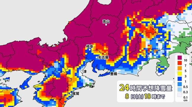 週末は名古屋・愛知・岐阜・三重でも積雪予想 今夜~8日(土)は“警報級大雪”の可能性「いつどこで降る?」最新の雪シミュレーション 名神・新名神では通行止め実施へ 天気予報|TBS NEWS DIG