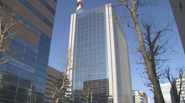 50歳代の男性に怒鳴りながら殴りかかって現金80万円を脅し取る 恐喝疑いで暴力団幹部の男(61)を逮捕 金銭トラブルきっかけで犯行か 「事実ではない」容疑否認 北海道警察|TBS NEWS DIG