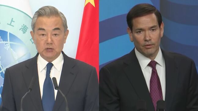 中国の王毅外相がアメリカのルビオ国務長官と電話会談 米中首脳会談に向け最終調整か|TBS NEWS DIG