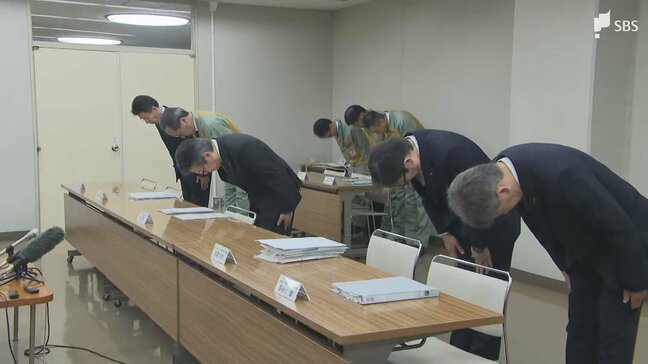 【浜岡原発データ不正】中部電力社長が"おわび行脚" 「ゼロからじゃなくてマイナスから」地元市長らから厳しい意見=静岡|TBS NEWS DIG