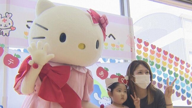 「手術も頑張れそう」ハローキティが日赤病院へ！　勇気を運ぶ “特別な車椅子” を寄贈|TBS NEWS DIG