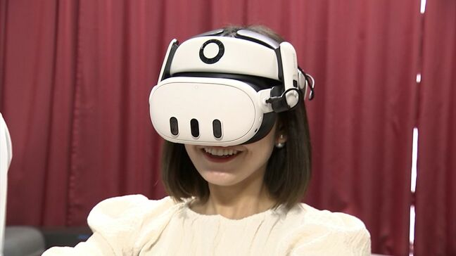 メタバース(仮想空間)で交流し難病患者の孤独感を解消 岡山大学の教授らが開発 クラウドファンディングで支援を呼びかけ【岡山】|TBS NEWS DIG