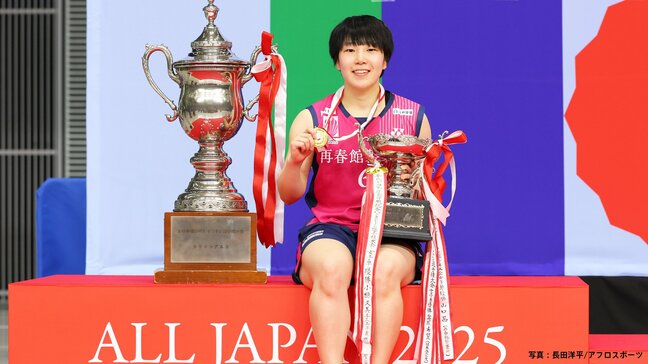 バド世界女王・山口茜が3年ぶり5度目の優勝「楽しんでる方が絶対強いって思って」前回V宮崎友花との激戦制す【全日本総合】|TBS NEWS DIG