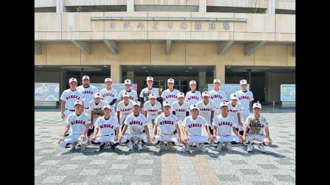 中高揃って全国制覇なるか? 宜野座中学校野球部も全国大会決勝へ|TBS NEWS DIG
