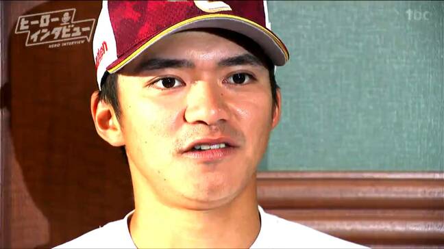 プロ野球楽天・平良竜哉選手 苦悩の日々から掴んだ真の強さとは？ 1軍再昇格でホームラン連発【ヒーローインタビュー】|TBS NEWS DIG
