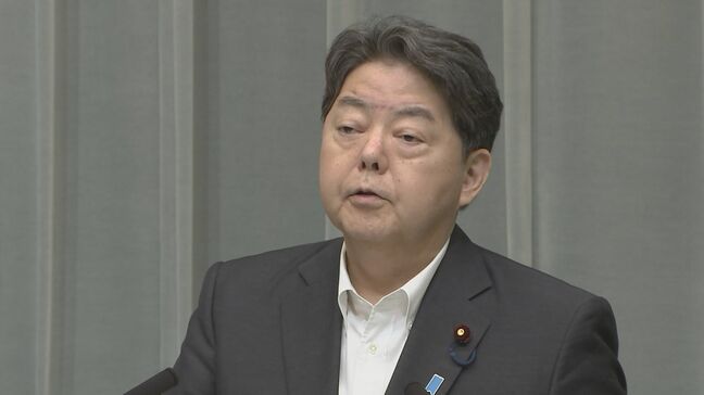 【速報】林官房長官「合意に沿わない大統領令の発出、極めて遺憾」 相互関税めぐる日米の食い違い 米側が大統領令を修正へ|TBS NEWS DIG