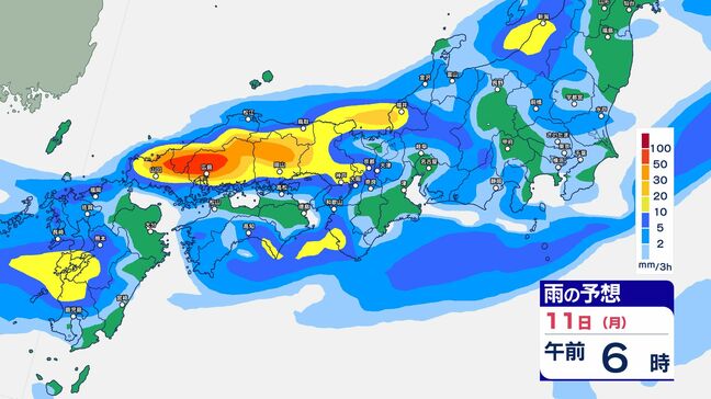 【大雨情報】線状降水帯が11日も九州地方で発生のおそれ 3連休最終日も西日本から北日本にかけて大雨に注意【雨のシミュレーション掲載】|TBS NEWS DIG