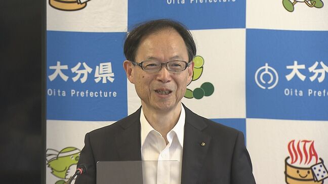 県が宿泊税導入を検討へ 協議が進む別府市と調整　大阪・関西万博では再生可能エネルギーの魅力発信　大分|TBS NEWS DIG