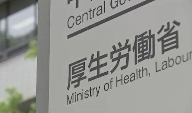 「雪に対応する工法」「川魚の臭み消す調理法」「和紙の接着性向上」新たな手法考案の3人が【現代の名工】に　長野西宮さん、諏訪石上さん、松本山下さん　長野　|TBS NEWS DIG