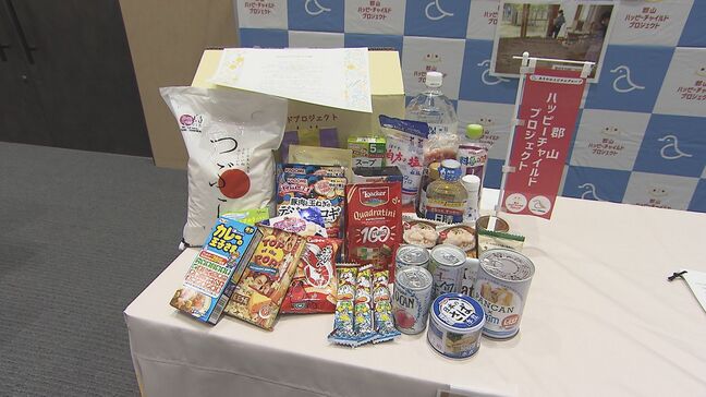 子どもが安心して過ごせる地域づくりを…「郡山ハッピーチャイルドプロジェクト」活動報告　福島|TBS NEWS DIG