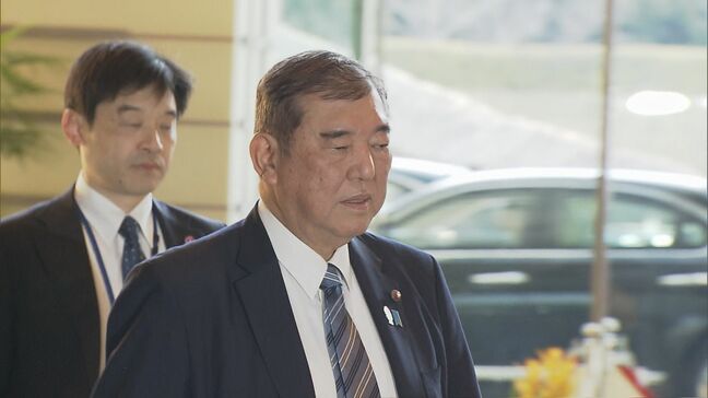 「楽しい日本」めざし防災強化などが柱 24日の石破総理施政方針演説原案が判明|TBS NEWS DIG