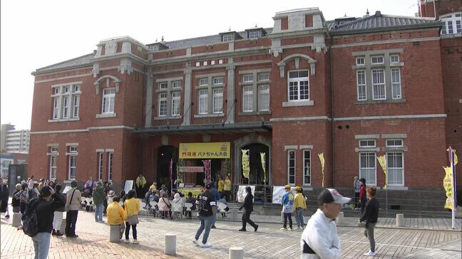 「バナナちゃん！さぁ買わないか！？」発祥の地で「バナナの叩き売り」　福岡・北九州市|TBS NEWS DIG