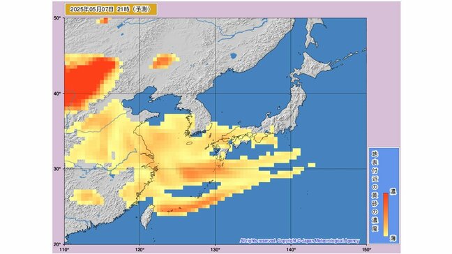 黄砂情報　7日～8日にかけて日本に黄砂が　どこにどのくらい黄砂が飛来するかを画像シミュレーション　近畿・中国・四国・九州地方など広く西日本に影響か　気象庁発表|TBS NEWS DIG
