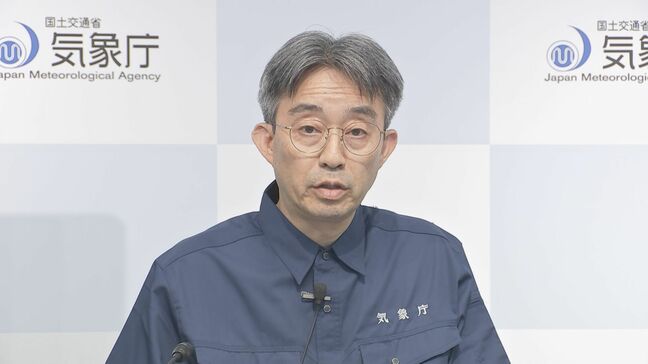 鹿児島県十島村で観測史上初めての震度6弱 震度1以上は1050回に 「当分の間は震度6弱に注意し、それ以上の揺れも想定して」気象庁|TBS NEWS DIG