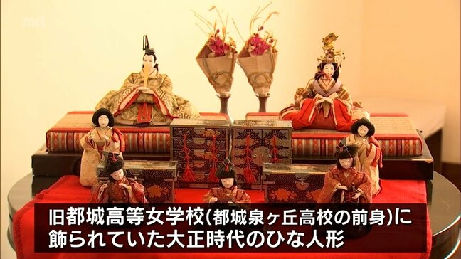 桃の節句を前に 都城島津邸でひな人形展|TBS NEWS DIG