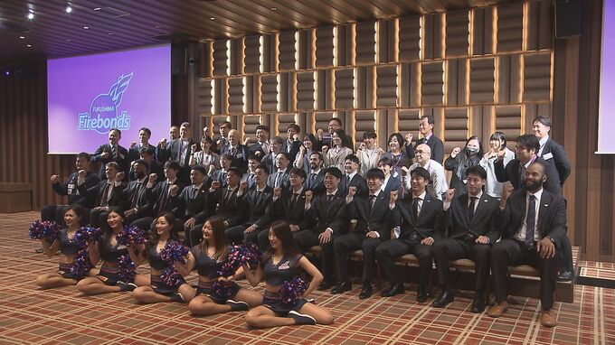 「誇りに思ってもらえるようなチームになれるように」福島ファイヤーボンズがシーズン終了報告　福島・郡山市　|　福島のニュース│TUF