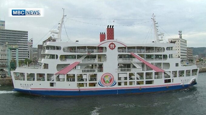 桜島フェリーどっちが前？後ろ？鹿児島市に聞いてみると「盲点だった見分け方」…市街地と桜島を24時間結ぶ足のひみつ|TBS NEWS DIG