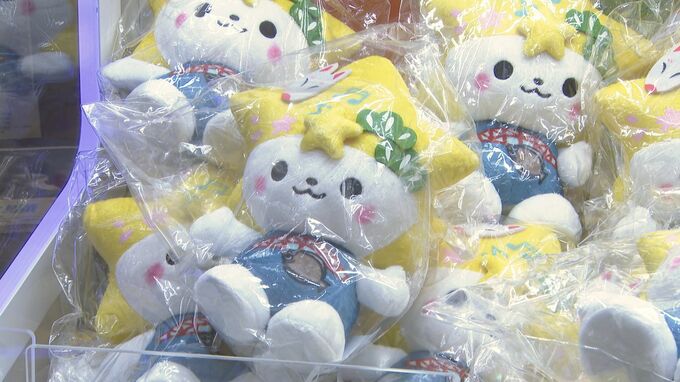 クレーンゲームで地域を応援　アミューズメント施設運営会社と連携協定締結　山口・下松　|　山口のニュース・天気・防災｜tys NEWS｜ｔｙｓテレビ山口