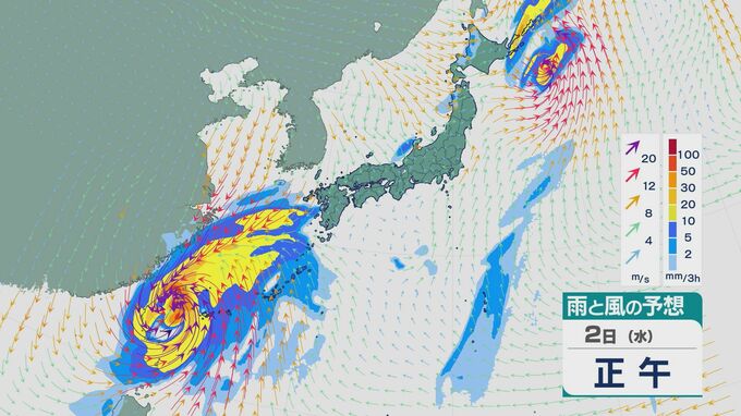 【台風情報】台風18号は「強い勢力」に 週のなかばで沖縄に最も接近 台風17号は関東などに接近へ 最新の進路予想と雨と風シミュレーション|TBS NEWS DIG