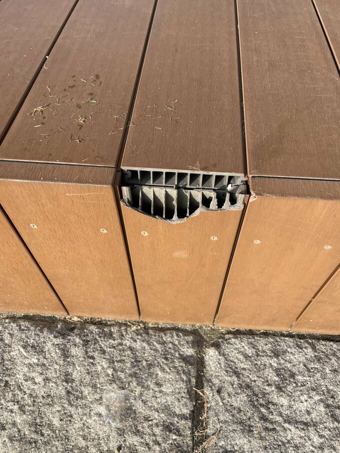 公園の休憩スペースのデッキが破損　13か所が欠けるなどの被害に…原因はスケートボードによる衝撃か　被害額は約60万円　愛知･岡崎市の籠田公園　|　名古屋・愛知・岐阜・三重のニュース【CBC news】 | CBC web