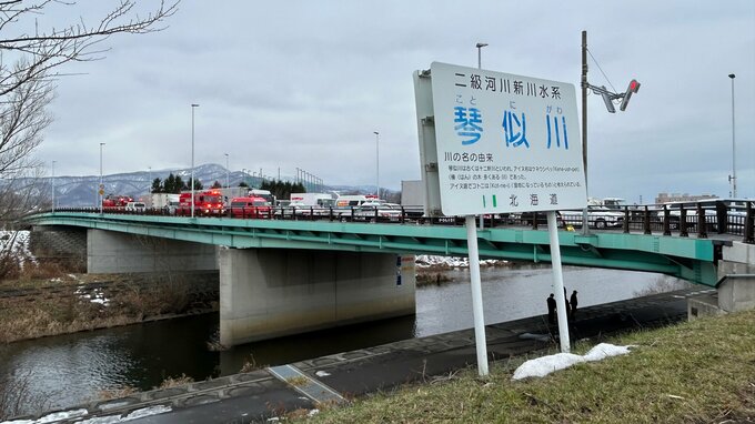 【変死体】「川に人が浮かんでいる」うつぶせの状態で橋脚に引っ掛かった状態で発見　その場で成人男性の死亡確認　札幌市北区　|　北海道のニュース｜HBC北海道放送