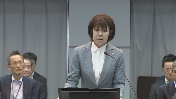 「検察の理念、更なる浸透・定着を」畝本検事総長が全国の検察トップに訓示|TBS NEWS DIG