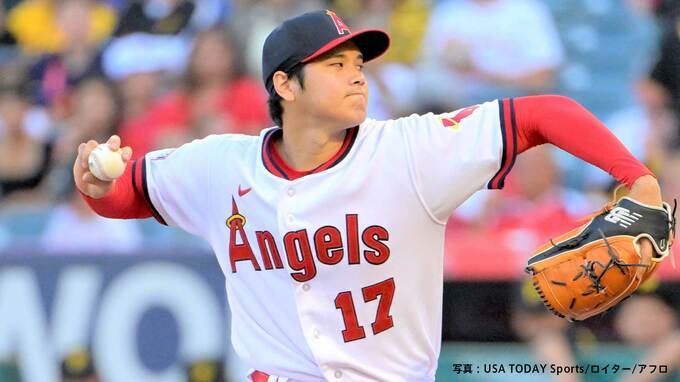 大谷翔平、約1か月ぶりの8勝目！7回途中5失点、自己ワースト4被弾も、エ軍が4本のアーチ攻勢で空中戦制す、4連勝で貯金2|TBS NEWS DIG