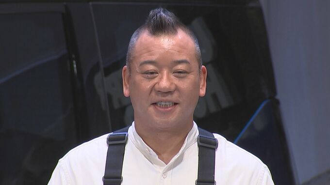 【バイきんぐ・西村瑞樹】　「なんて日だ！たまんねえなオイ！」相方・小峠英二の結婚を祝福　|TBS NEWS DIG
