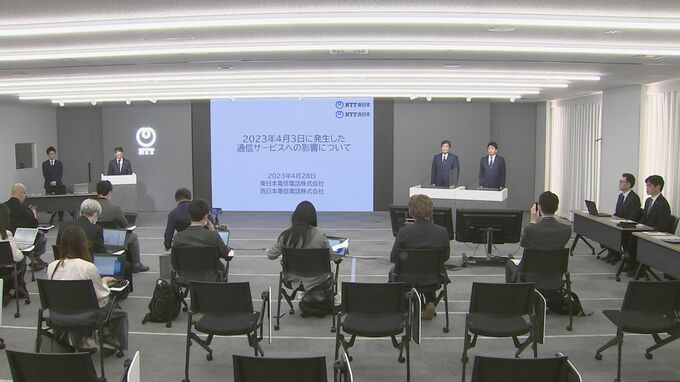 AIで故障の場所特定を可能に NTTグループ内で相次ぐ通信障害うけて2025年度までに1600億円投資