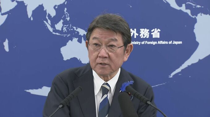 茂木外務大臣、南シナ海における中国の主張は「国際社会の法の支配損なう」　仲裁判断から10年で談話を発表