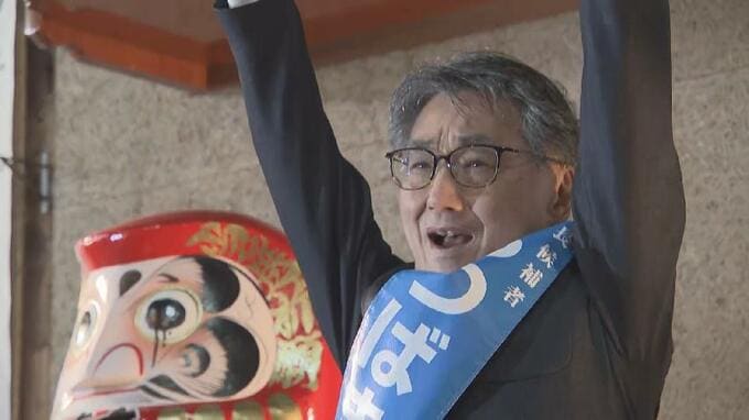 魚津市長選挙　現職・村椿晃氏(66)が無投票で３選果たす　富山県魚津市　|　富山のニュース｜天気・防災｜チューリップテレビ