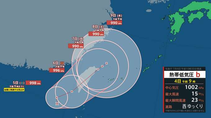 24時間以内に台風発生へ　南シナ海に熱帯低気圧　東シナ海へ北上の予測【雨風シミュレーション】　|　富山のニュース｜天気・防災｜チューリップテレビ
