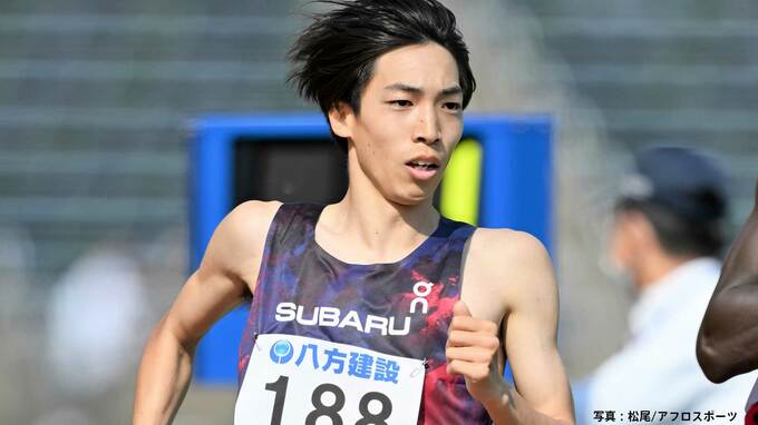 三浦龍司 “社会人デビュー戦”は1500mで日本人トップの2位「出だしとしては良い走りだった」【金栗記念陸上】|TBS NEWS DIG