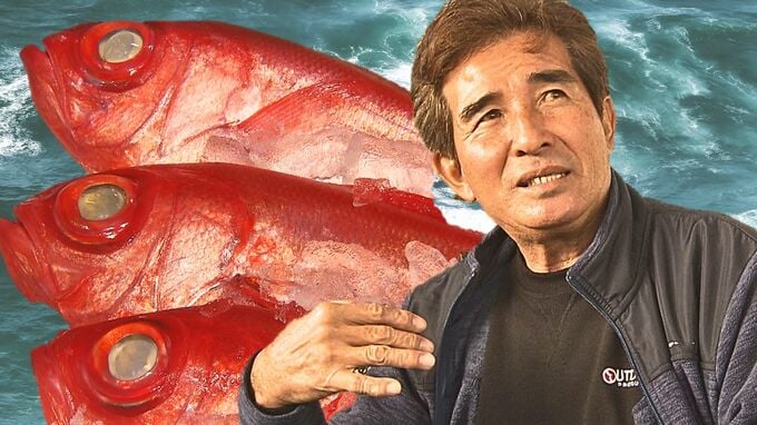 沖縄でキンメダイがとれるの？1度の漁で1トン釣るうみんちゅがいた！|TBS NEWS DIG
