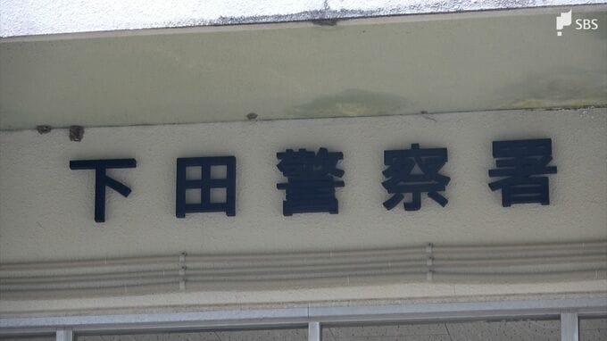 【速報】海水浴に来ていた親子が沖に流される 38歳男性が死亡 8歳の男児は命に別状なし＝静岡|TBS NEWS DIG